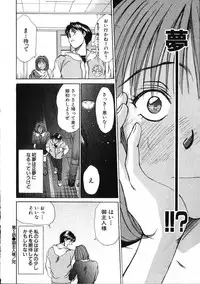 [Sano Takayoshi] HI.TO.MI