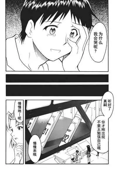 RETAKE总编集