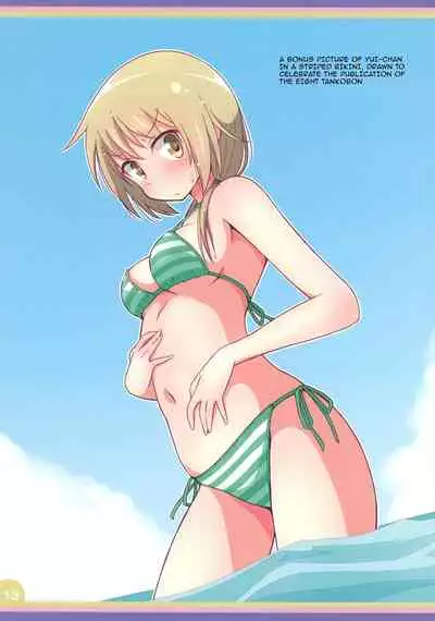 (C90) [Melty Pot (Mel)] Happy Style! 5 (Yuyushiki) [English] {Doujins.com}