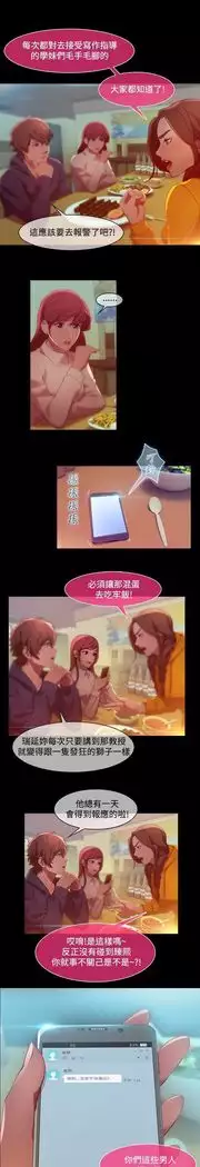 SWITCH 湿家侦探