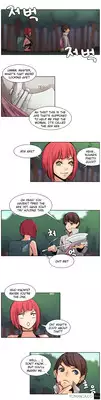 Woodman dyeon Chapter 1-12 (To be continued)