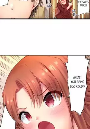 "Hypnotized" Sex with My Brother Ch.5/?