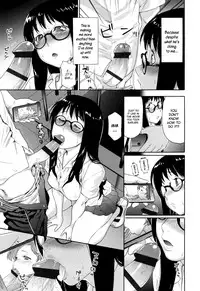 [Yamatogawa] Vanilla Essence Ch. 1-3 [English] {YQII}