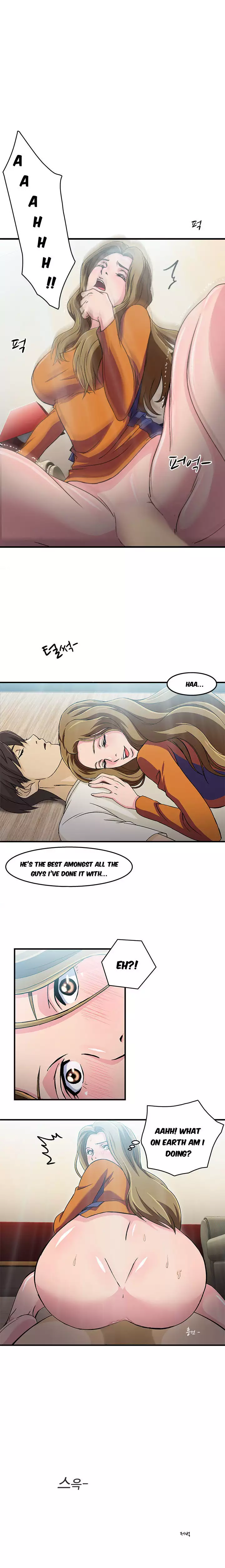 Seductive Uniform Ch. 1-21