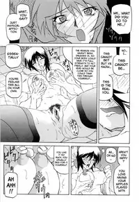 [Sanbun Kyoden] Readiness [English] {Brolen + Faytear}