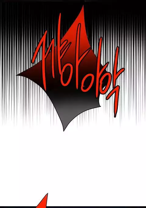 Lilith`s Cord Ch.1-37