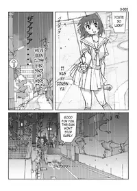 [Katanashi Apollo] Kamo no Aji - Misako 3 [English] [N04h] [Digital]