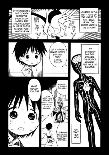 [Sakamoto Hayato] Ikitoshi Shiseru (Shounen Ai No Bigaku 16 The Bokura no Ensoku) [English] {Shotachan}