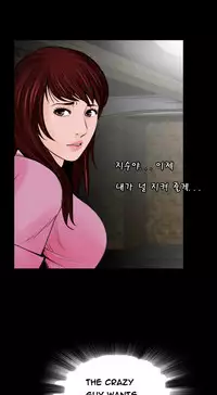 Missing Ch.1-14 (English) (Ongoing)