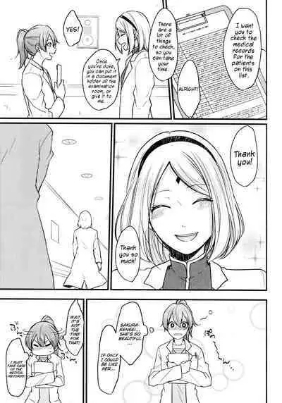 Darling Pinky Bottle