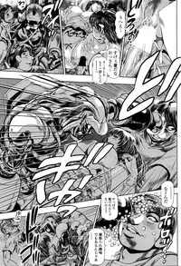 COMIC Penguin Club Sanzokuban 2016-05