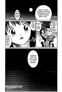 [Yutaka Tanaka] Virgin Night 2 - Chapter 4 (English)