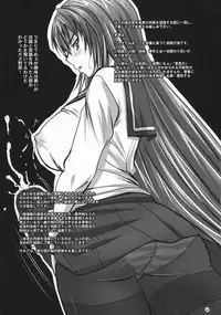 (Futaket 6) [Nozarashi (Nozarashi Satoru)] Tachiagare Kyouhime-sama!