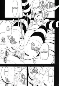 (C71) [Youkai Tamanokoshi (CHIRO)] Suki Dayo! Oniichan (.hack//G.U.) [English] [DesuDesu]