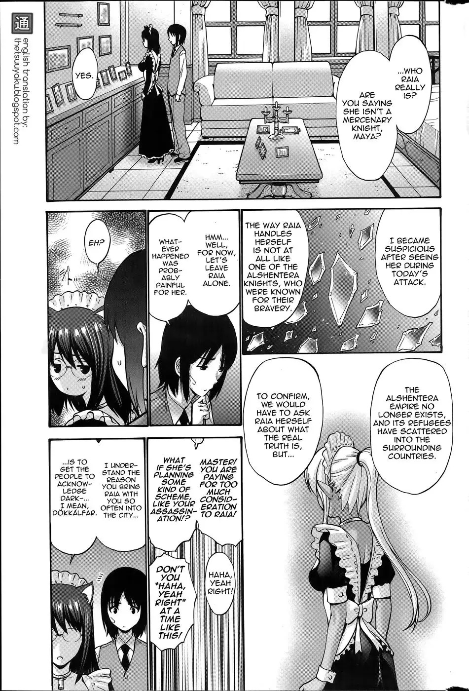 Dark Elf - Ch. 3