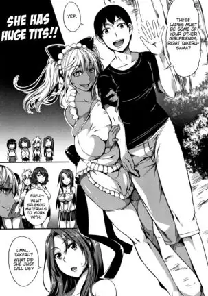 ! Ch. 1-4