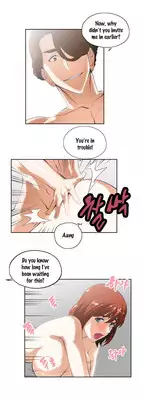 [Husky guy] SStudy Ch.0-27 (English) (YoManga) (Ongoing)