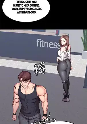 FITNESS Ch.14/?