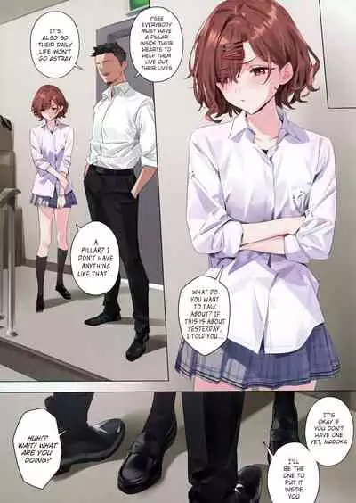 FANTASY DIARY