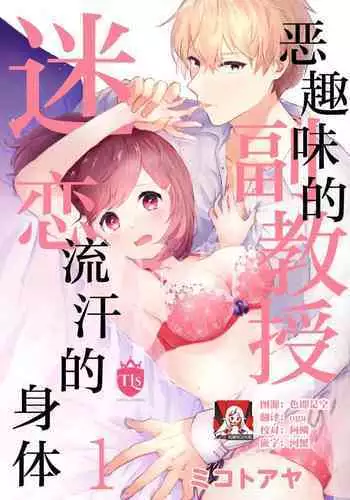 投稿まとめ