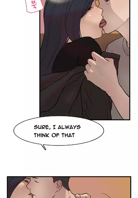 Double Date Ch.1-24