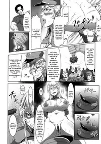 [Kuro Fn] Mesubuta Tenrakuroku [English] {Doujins.com}