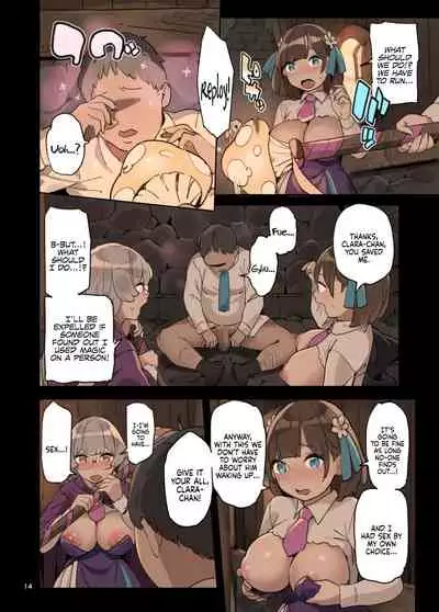 Mahou de Ecchi no Obenkyou! | Studying Sex with Magic!