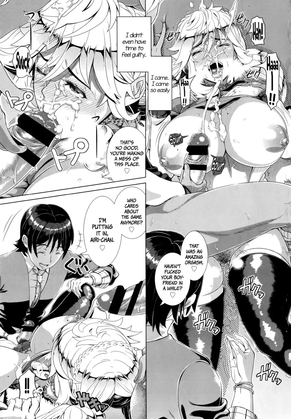 One Time Gal Ch.1