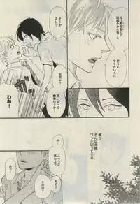 Daria 2015-02