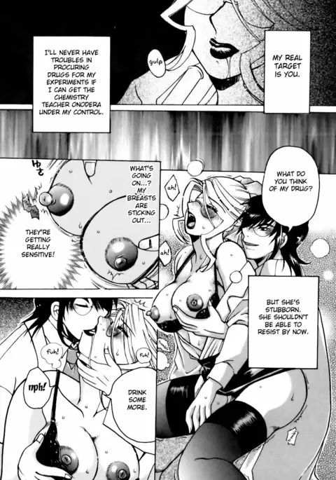 After School Fuck {doujins.com}