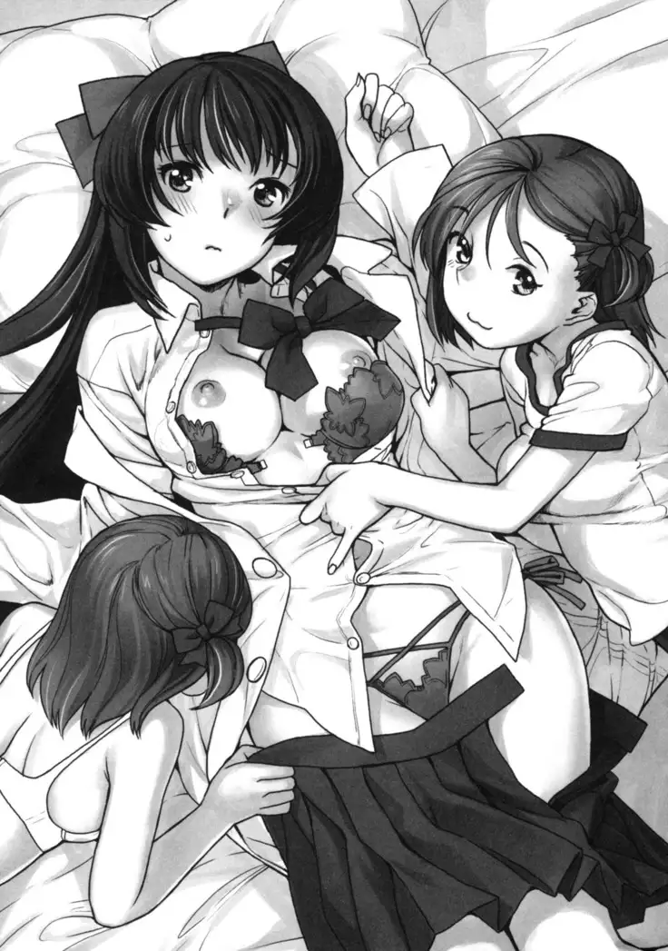 In Nyanko.