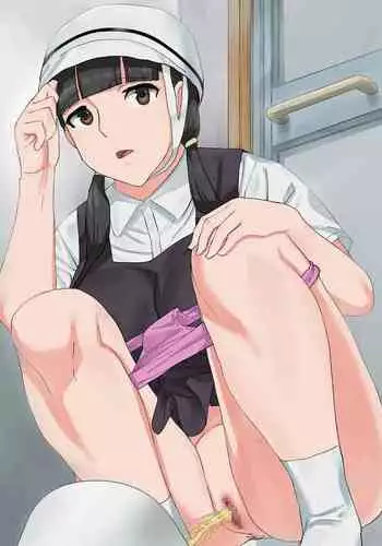 影山さんのタンデムシート