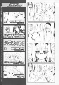 (C81) [Magic Private Eye (Mitsuki Mantarou)] MADOCCHI HOMUCCHI 2 (Puella Magi Madoka☆Magica)