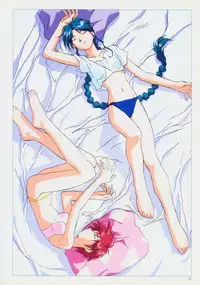 SOGNA ILLUSTRATIONS