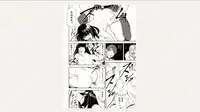 [Misaki Yukihiro] Nikuhisyo Yukiko 26