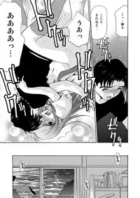 [M-trinity (Caramel-Dow)] Joshikousei + 1 (Original)