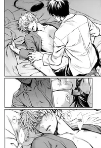 (SPARK8) [3745HOUSE, tekkaG (Mikami Takeru, Haru)] No Talking Man (Gintama) [English]