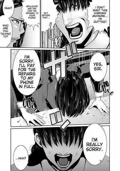 Maruhi app insutoru shimashita! !