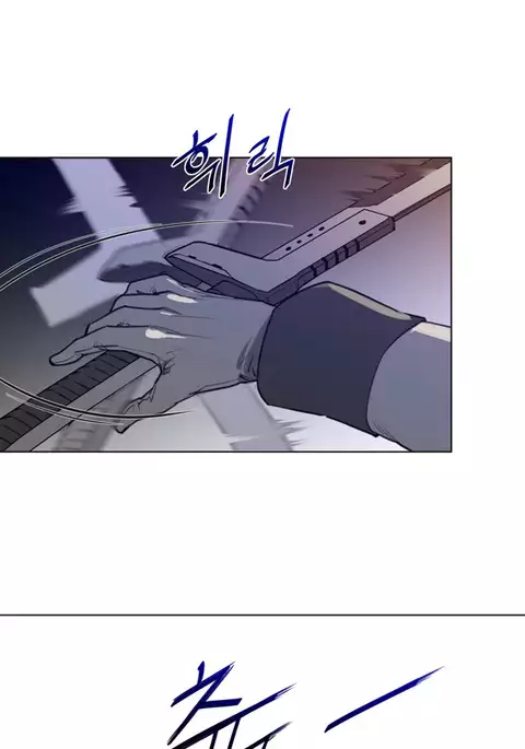 Perfect Half Ch.1-17