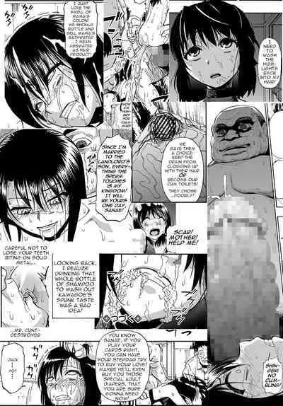 Hakidame | Garbage Dump Ch. 5