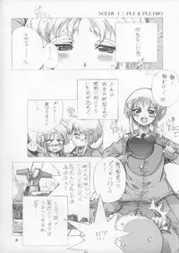 (CR34) [OBORO (TENPOGENSUI)] ELPEO-PLE & SUPER ROBOT GIRLS 3PX3P　(Various)