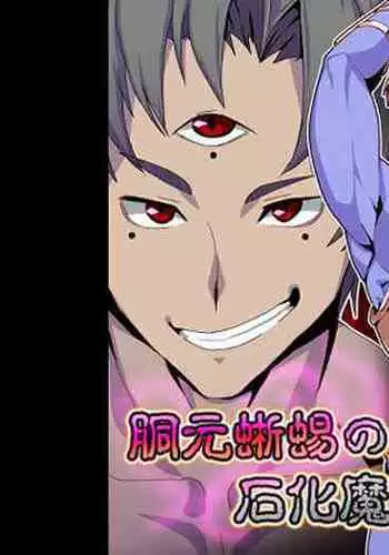勃士日常其二
