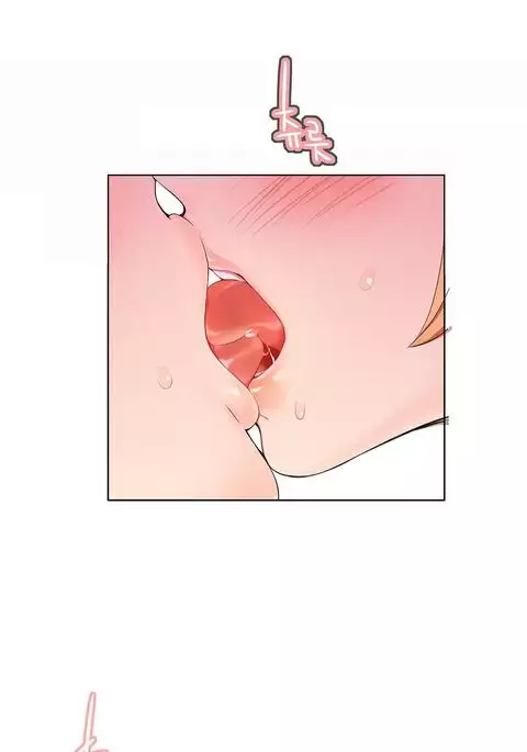 Lilith`s Cord Ch.1-37