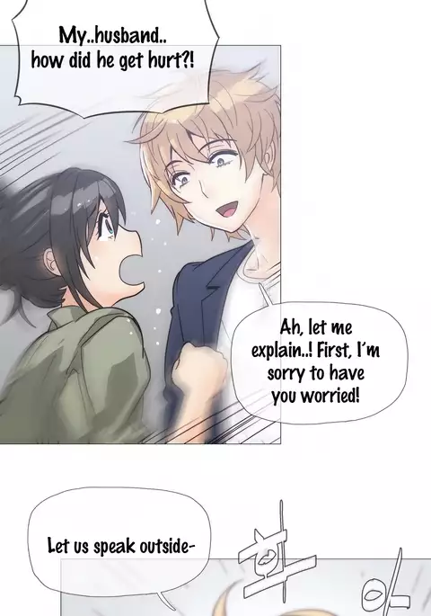 Household Affairs Ch.1-51