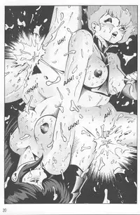 [Sukebe 1/3] Nostalgia (Dirty Pair) [English]