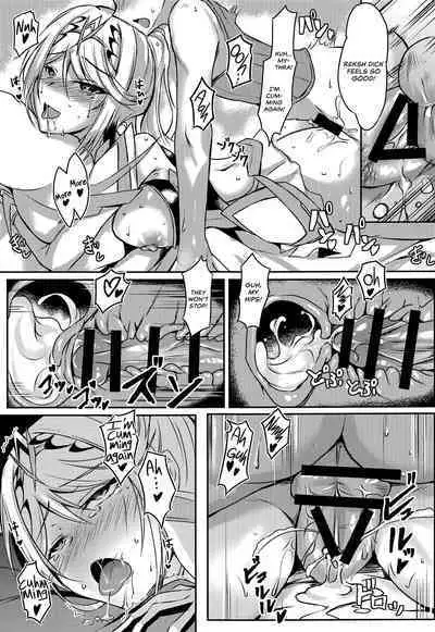 Hikari-chan no Ecchi Hon | Mythra H Book