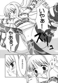 (C61) [Pandadanpa (Yamanobe Awawa)] Kikoenai Uta Tobenai Tsubasa (Chrono Crusade)