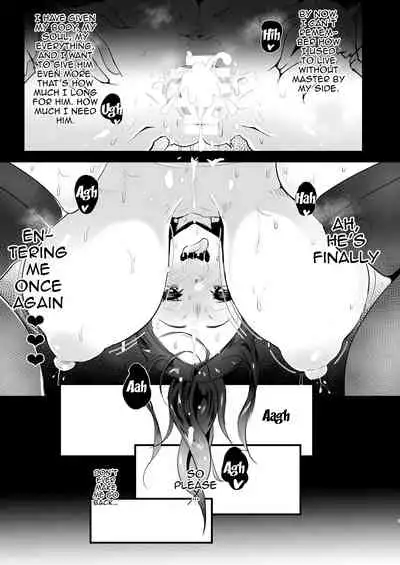 Himawari no Kage | The Other Side of the Sunflower