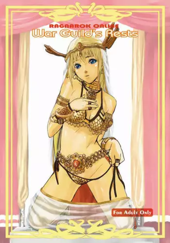 [Mushiringo (Tokihara Masato)] War Guild's Rests #02 (Ragnarok Online) [English] [biribiri]