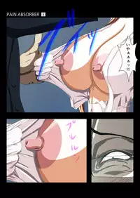 [Earl LUMINES] PAIN ABSORBER 8